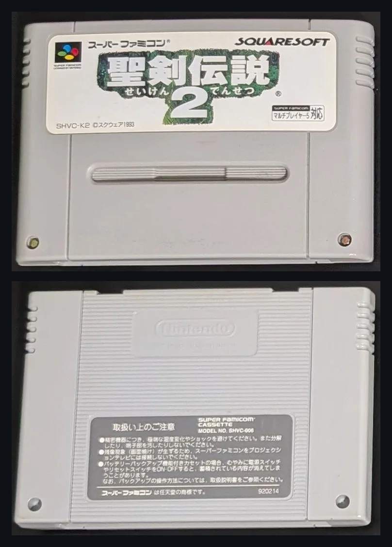 Secret of Mana / Seiken Densetsu 2 – Foto 1