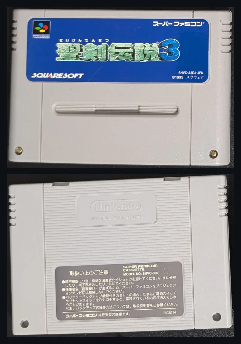 Secret of Mana 2 / Seiken Densetsu 3 – Foto 1