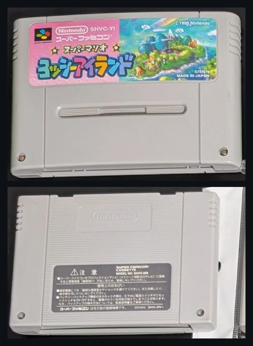 Super Mario: Yoshi's Island – Foto 1
